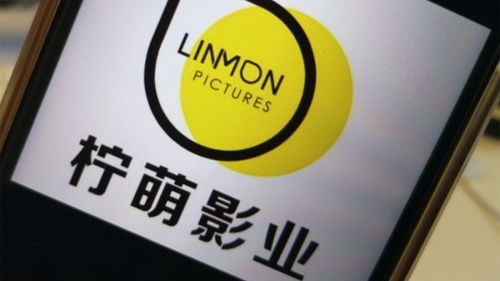 檸萌影視商業(yè)版圖盤點(diǎn) 持有近400項(xiàng)作品著作權(quán)，深耕廣播電視節(jié)目制作經(jīng)營(yíng)